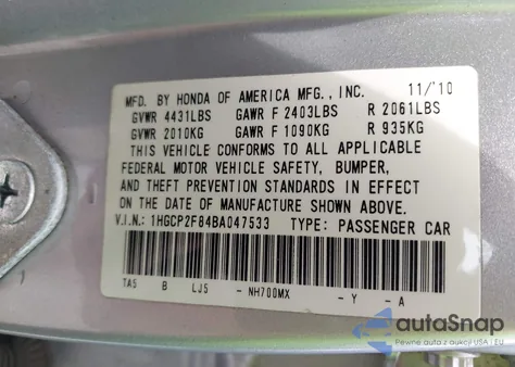 2011 Honda Accord Exl из США, поврежденный, VIN 1HGCP2F84BA047533